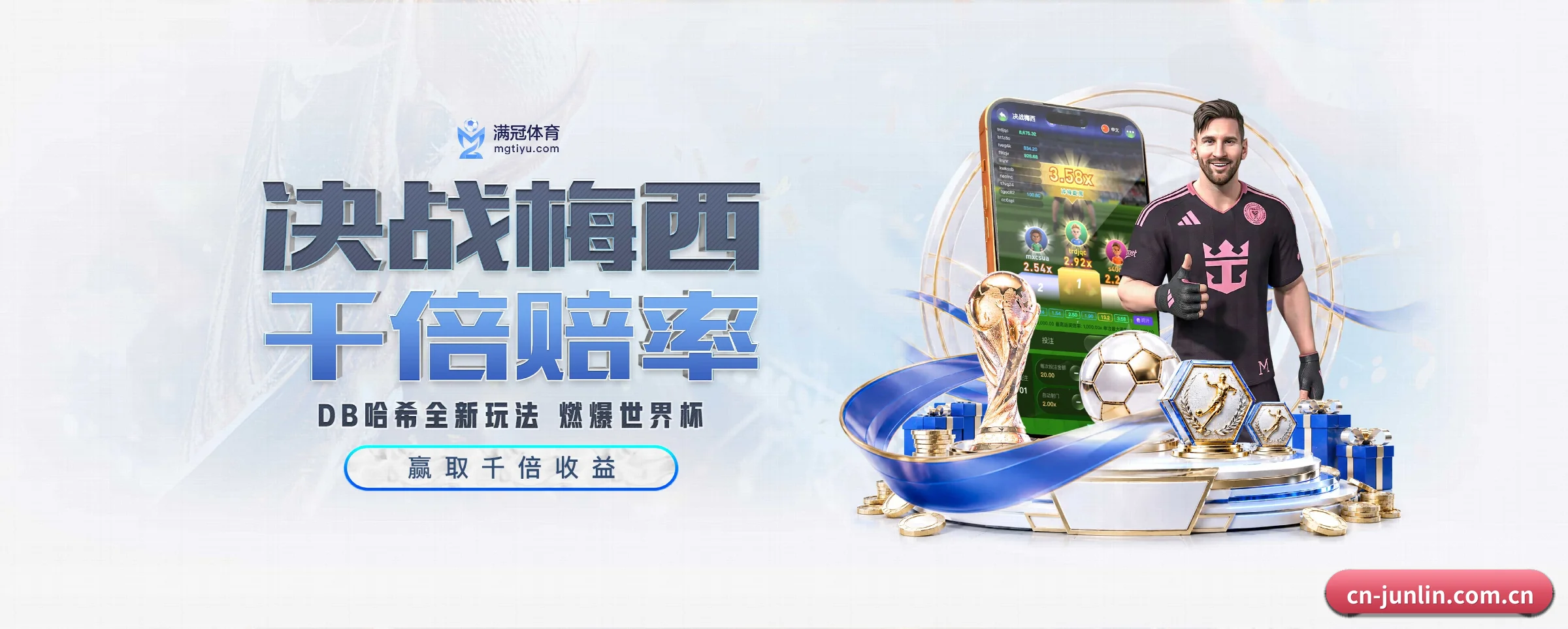五大热门运动版块覆盖，比分与直播一站式兼顾